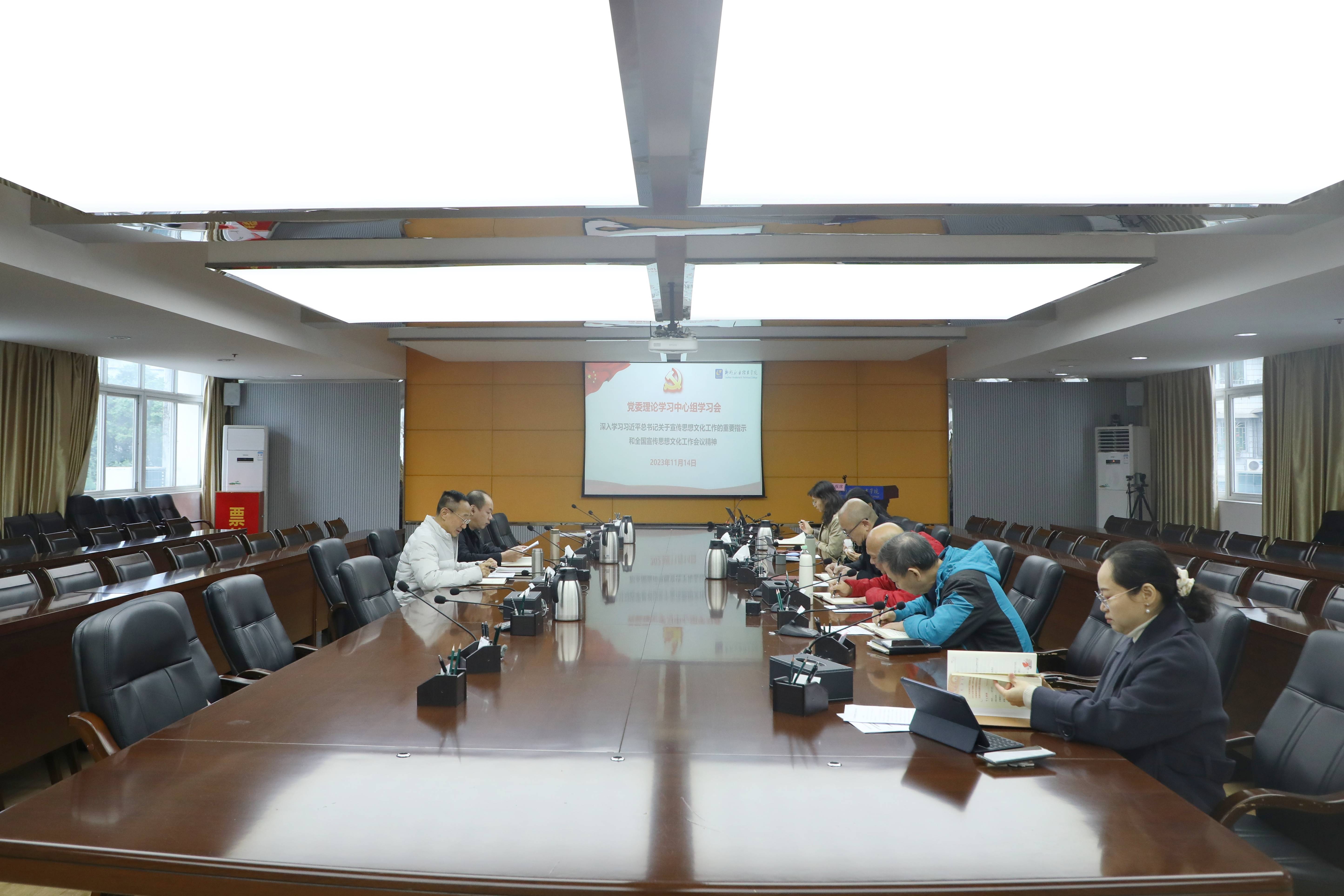 202311150827598232.jpg 202311150827598232.jpg