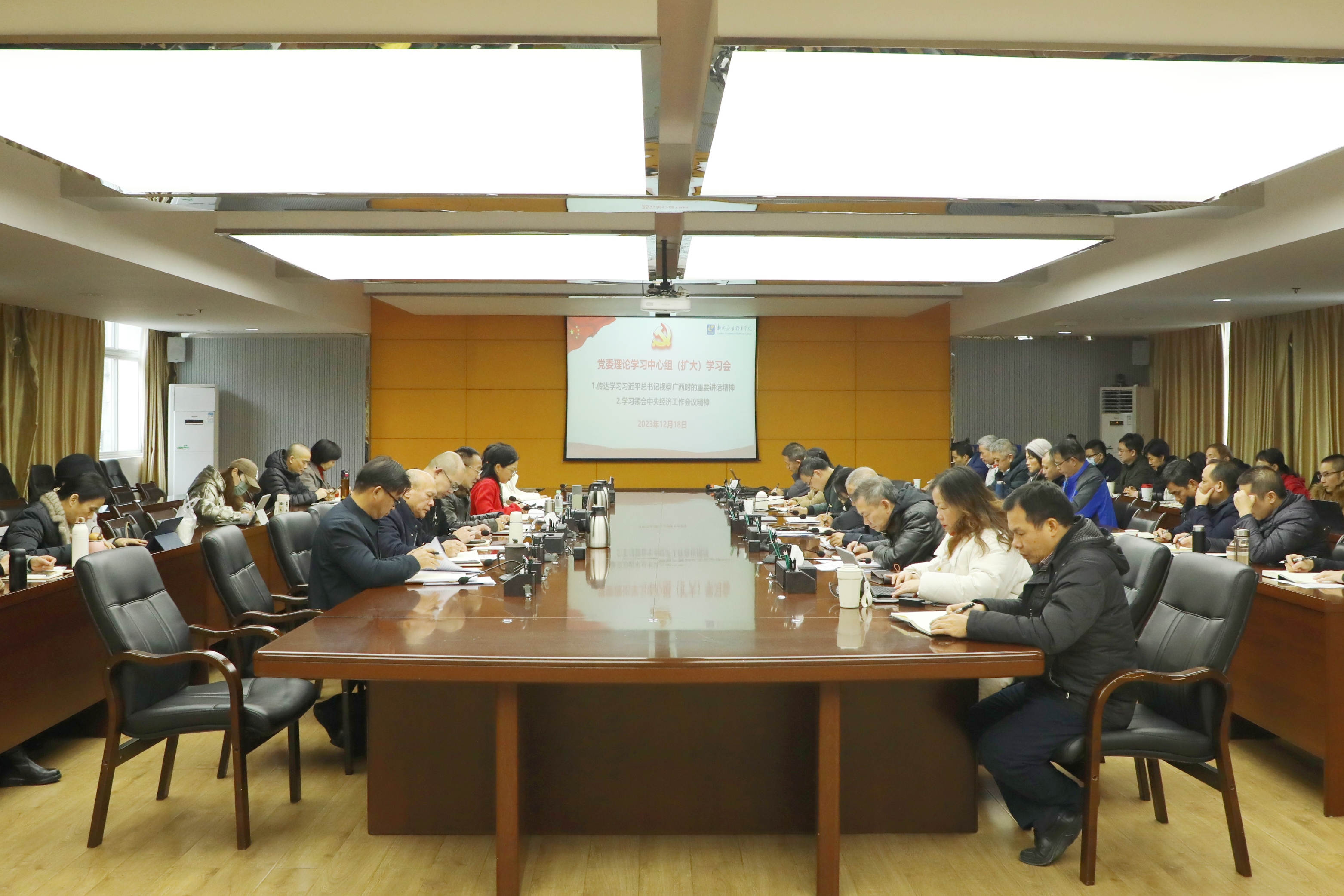 202312191646051843.jpg 202312191646051843.jpg