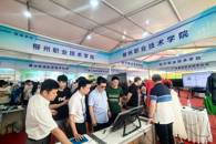 365���й�˾�������2024��ְҵ�������������ʽ