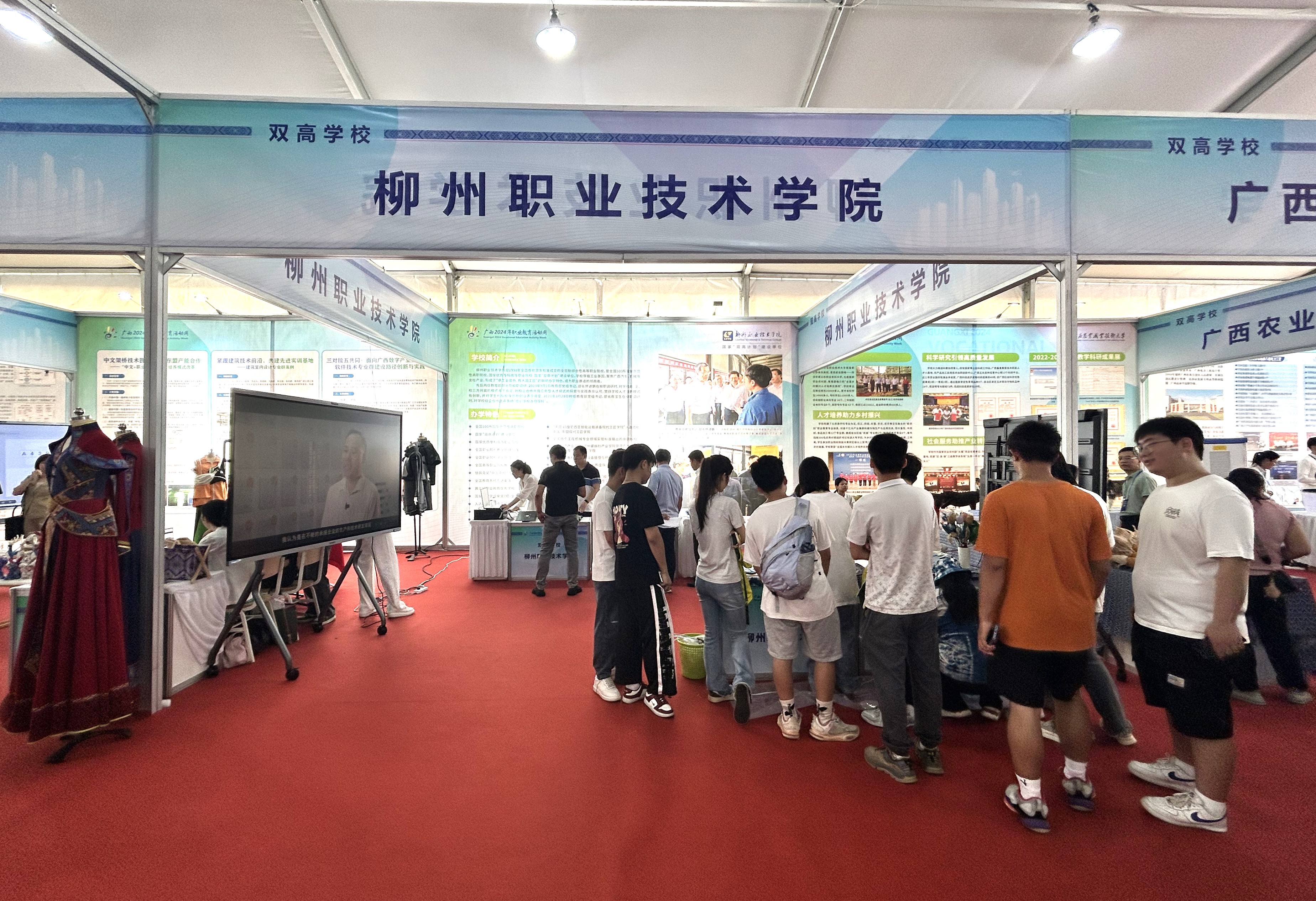 202405221016312343.jpg 202405221016312343.jpg