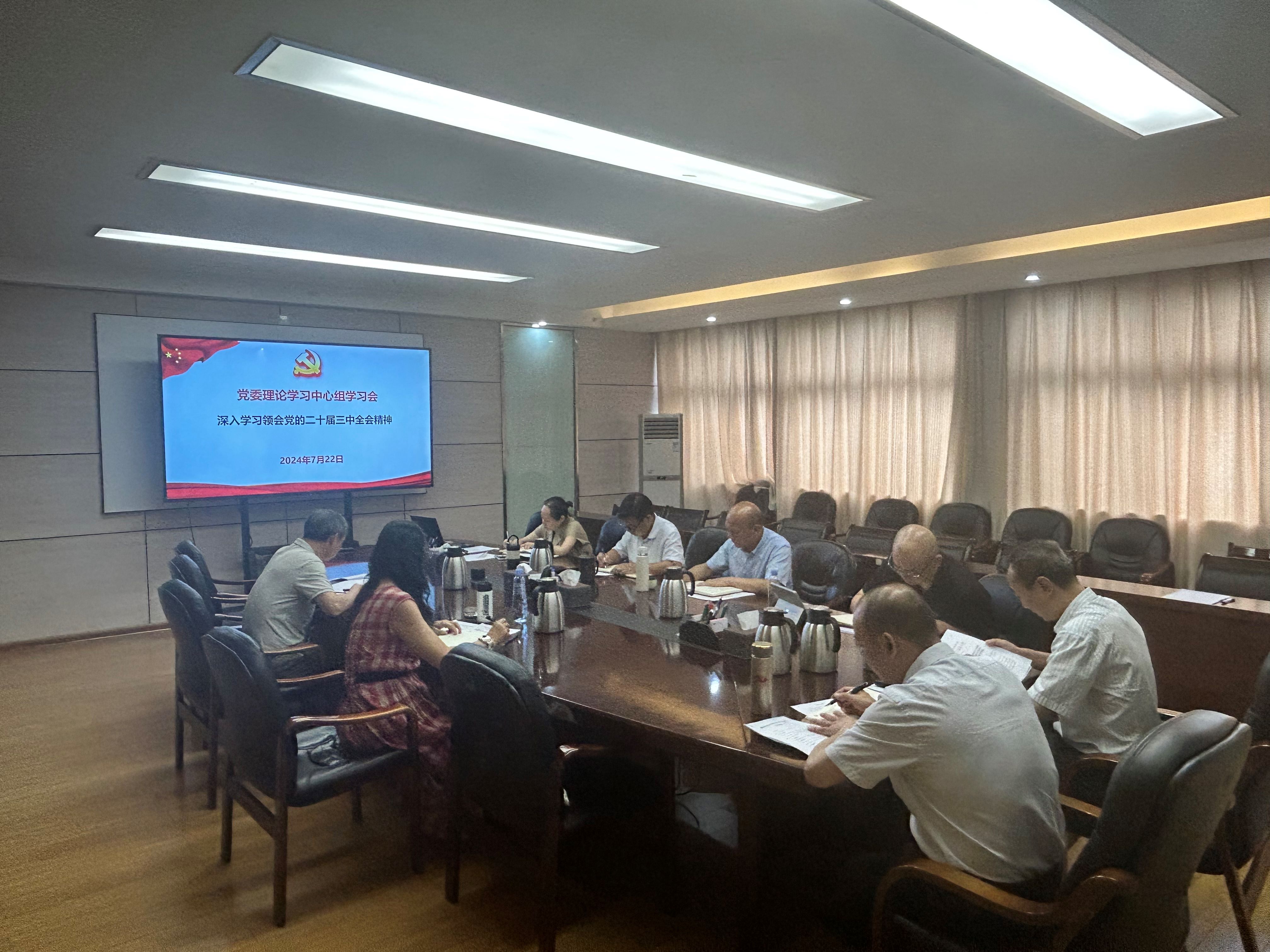 202407231123472951.jpg 202407231123472951.jpg