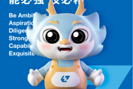 365���й�˾IP���󡰽�������ʽ����