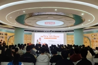 ������Ժ�ֳɾ��С����ġ�����̳����ʮ�����Ļ�����