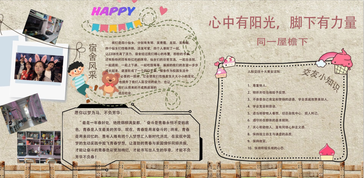 201906181813413347.Png 201906181813413347.Png