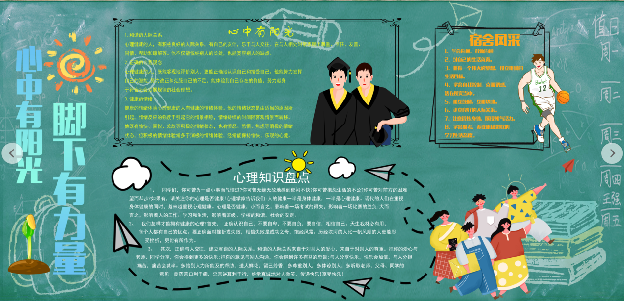 201906181813417726.Png 201906181813417726.Png