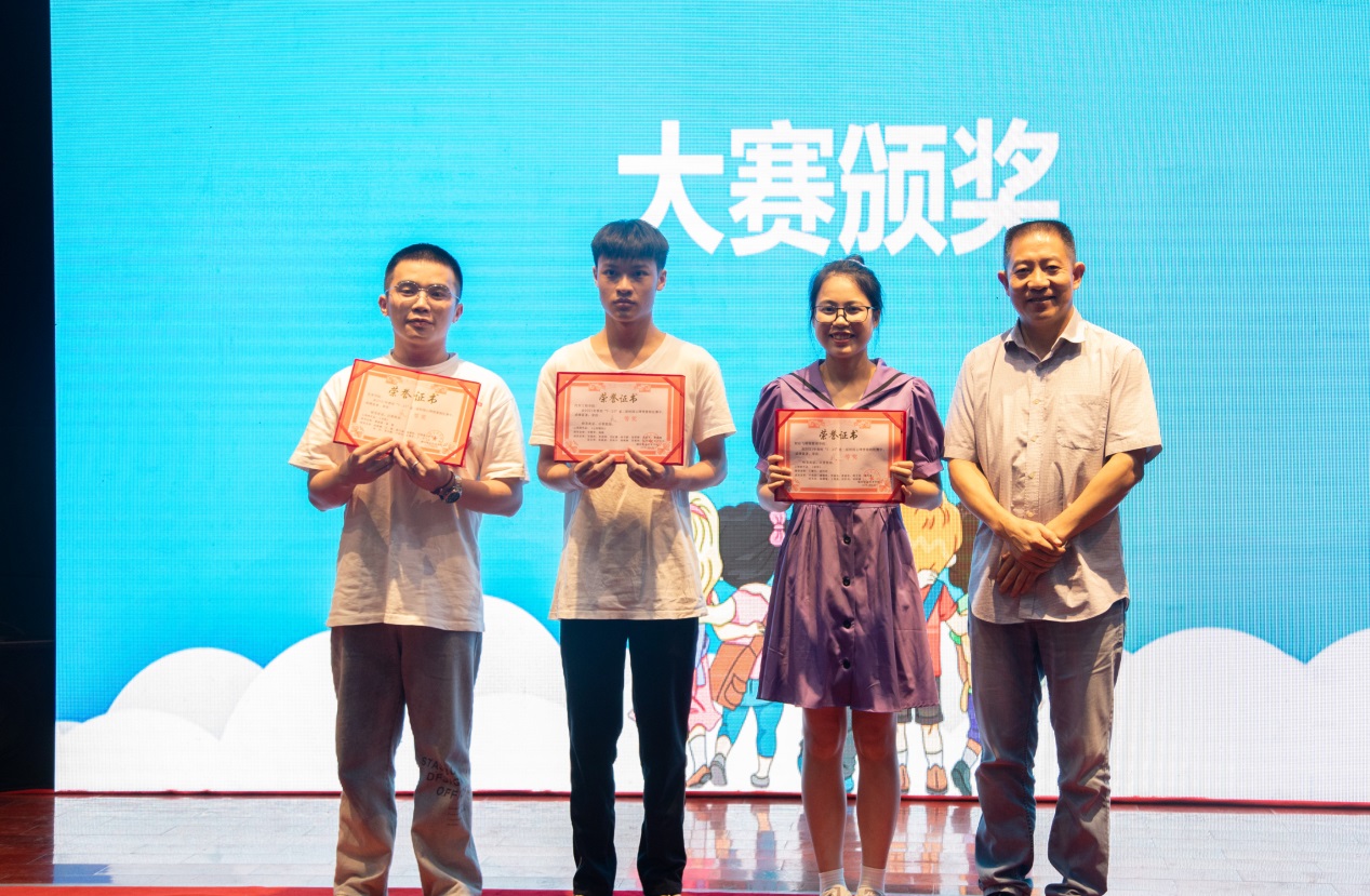 202106091813453999.Jpeg 202106091813453999.Jpeg