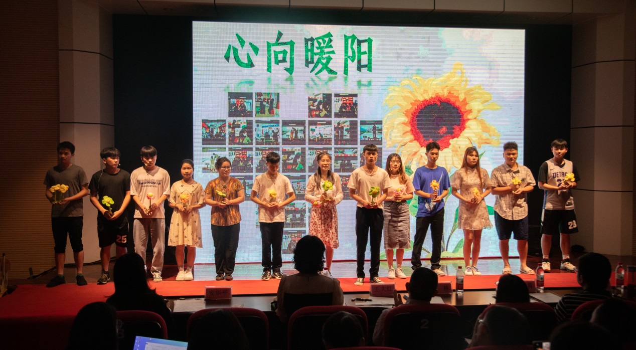 202106091813455564.Jpeg 202106091813455564.Jpeg