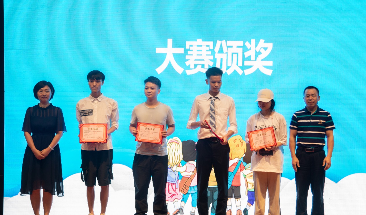 202106091813456867.Jpeg 202106091813456867.Jpeg