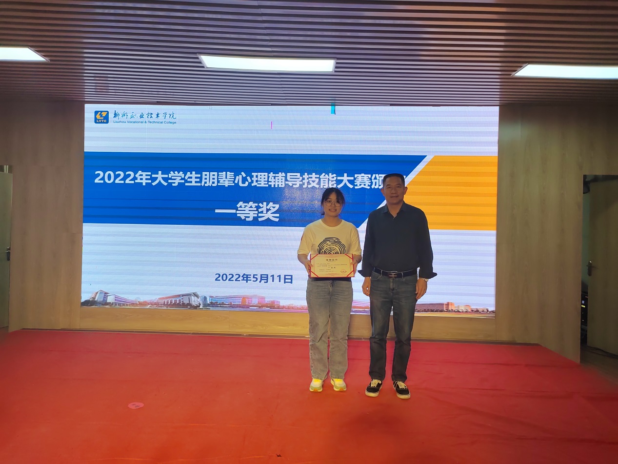 202205131526222383.Jpeg 202205131526222383.Jpeg