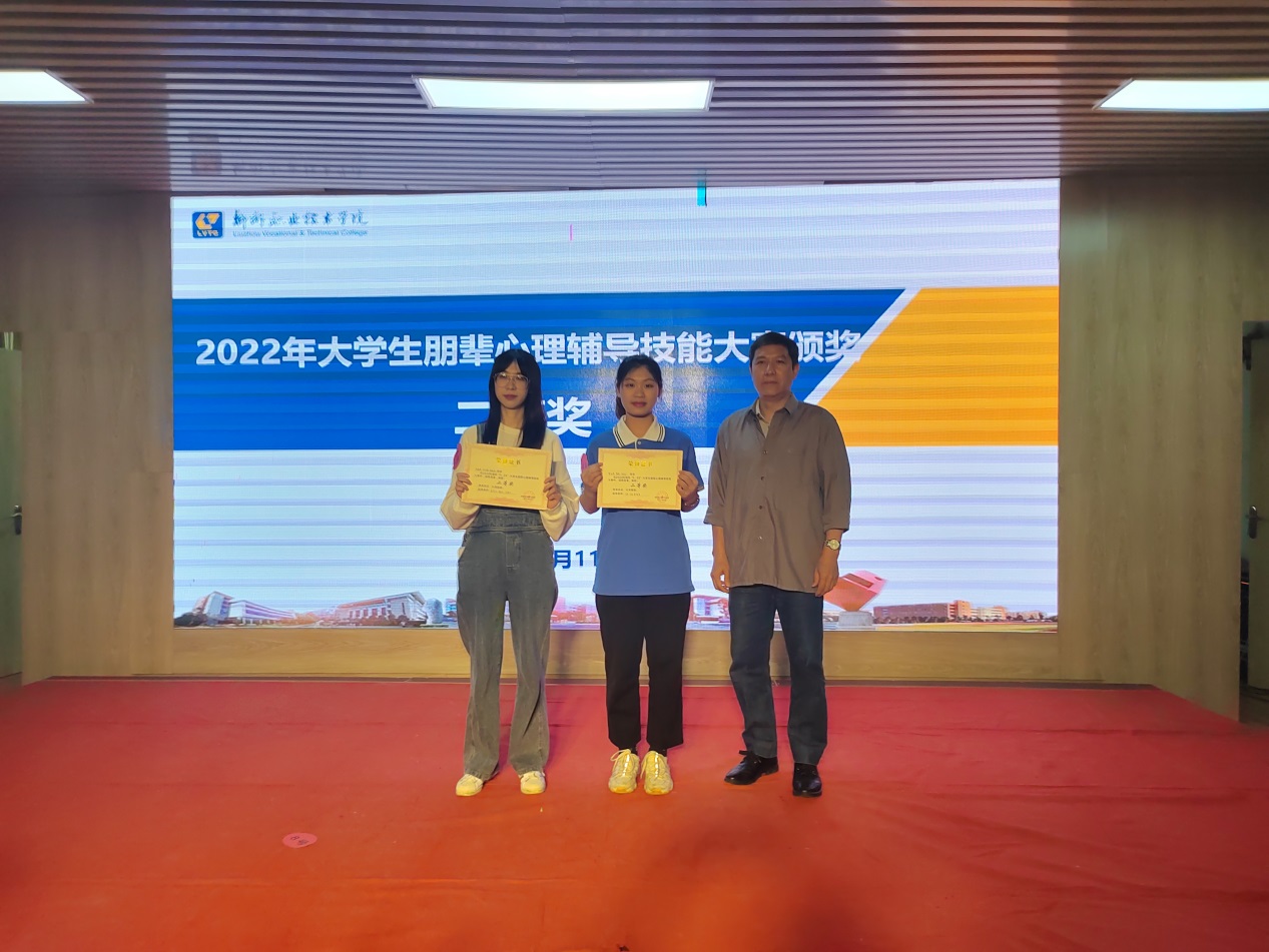 202205131526233628.Jpeg 202205131526233628.Jpeg