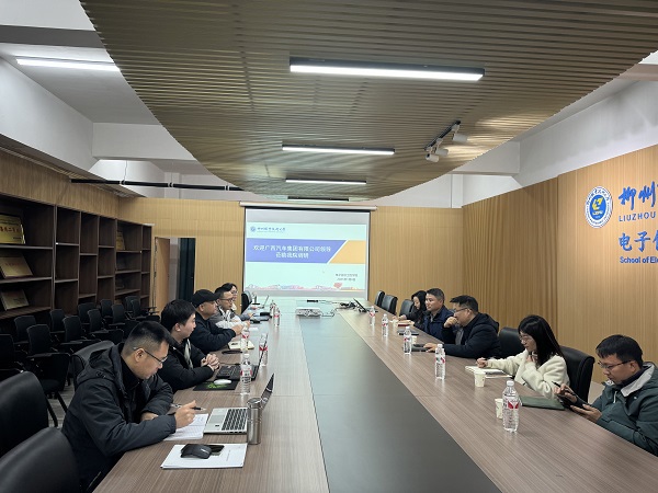 ΢��ͼƬ_20250110173455