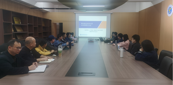 ��4С���˹����ܼ�������רҵ�ں�С�������ֳ�