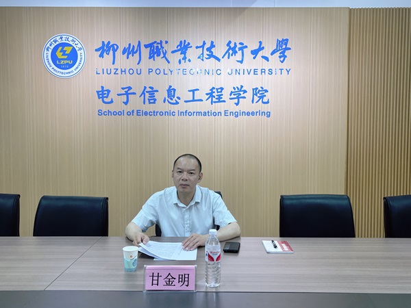 86e0c52456404fdca2aa77c93dcad0ec 1