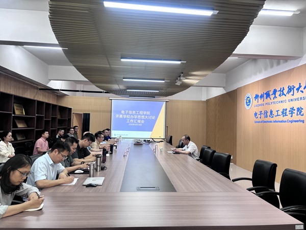 e0ea14d01e8648eba66caa455a85978d 2