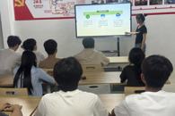 ������Ϣ����ѧԺ��չ��̬���������