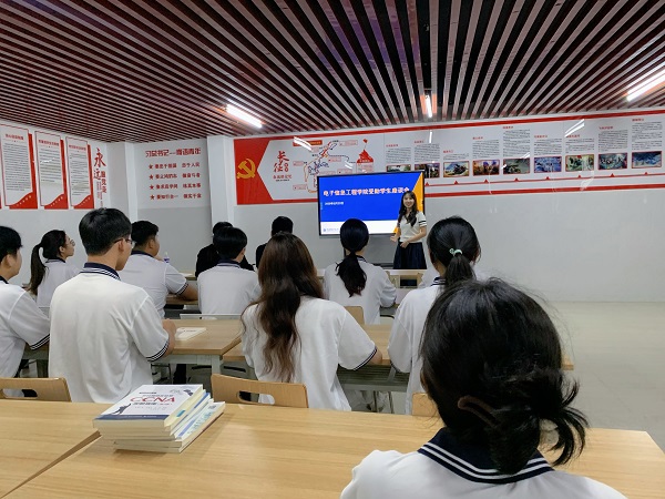 ΢��ͼƬ_20250524113303_8