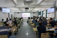 ������Ϣ����ѧԺ�ٿ�2025���ҵ����ҵ�����ƽ���