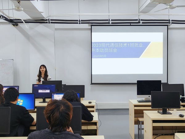 ΢ÐÅͼƬ_2025-06-05_163525_890 ΢ÐÅͼƬ_2025-06-05_163525_890