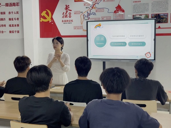 e394825f8cd84cbaa33468f700d4b9aa