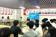 ������Ϣ����ѧԺ�ٿ�ѧ����ʶ��̬ר����л�