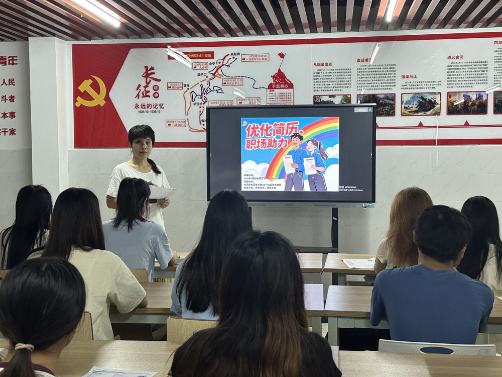 ¬����ѧ�����ܼ����Ż���ԭ��