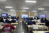 �������ظڴپ�ҵ��������Ϣ����ѧԺ�ֳɾ���ʤ��Ƽ������ݣ��ɷ����޹�˾������