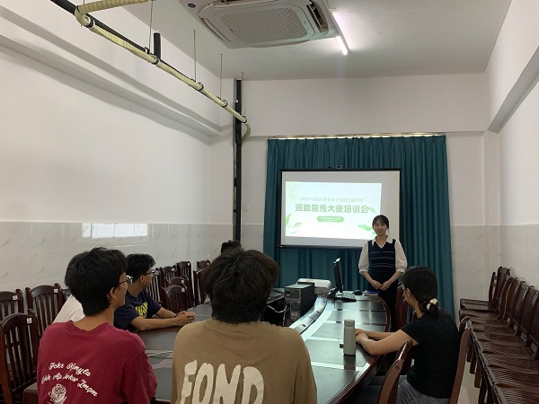 ��ѵ���ֳ�