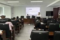 �����п�ѧ�����鱨�о���Լ�������Ϣ����ѧԺ��ϯ��չAI���ܸ�Ч�칫ר����ѵ