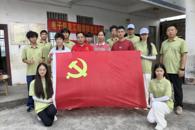 ������Ϣ����ѧԺ�̹��ڶ���֧����չ�������硱�Ƽ���ũʵ�� 