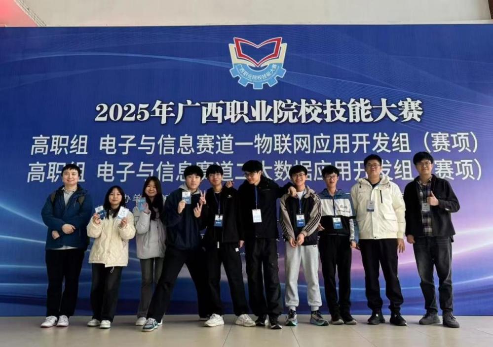 ���մ���