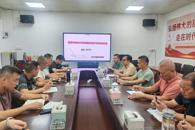 ��ƽ���̲�ר��������������Ϣ����ѧԺ��ϯ��չ��ģ�����ֻ�Ӧ��ר�⽲��