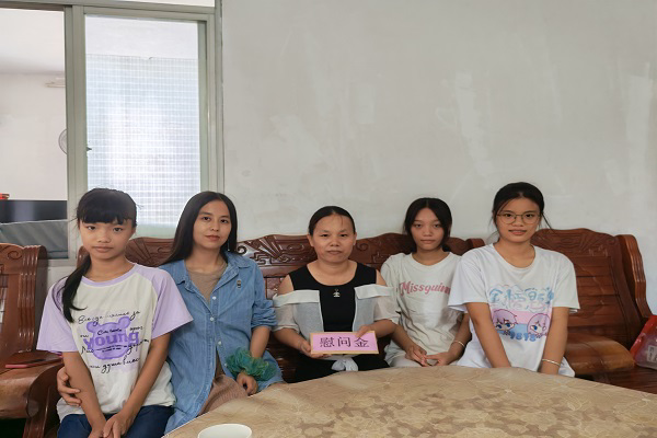 µçÐÅѧԺ¼Ò·ÃÍŶÓʵµØ×ß·ÃÆ¶À§Éú¼ÒÍ¥ µçÐÅѧԺ¼Ò·ÃÍŶÓʵµØ×ß·ÃÆ¶À§Éú¼ÒÍ¥