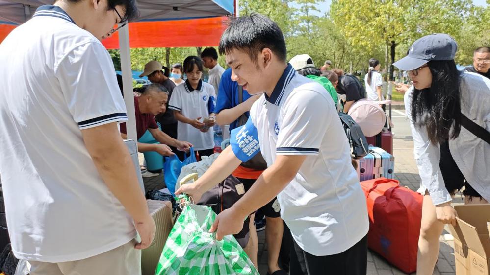 ͼ1 ��Ը������ӭ�������ͼҳ�