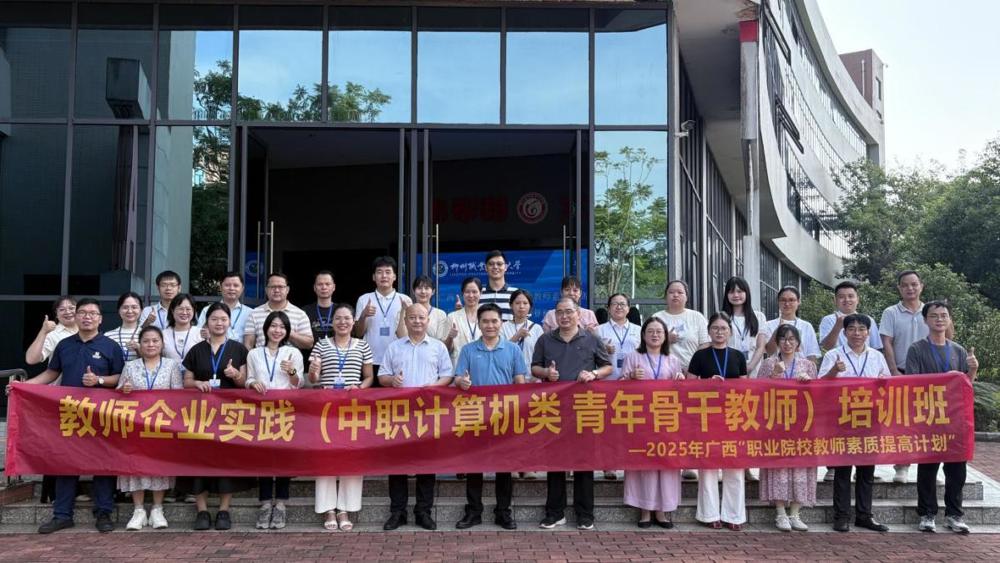 2c3bd6e3273f436990ecf06fe878eb61 mmexport1758012836061