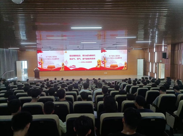 ΢��ͼƬ_20250916104203_20_271