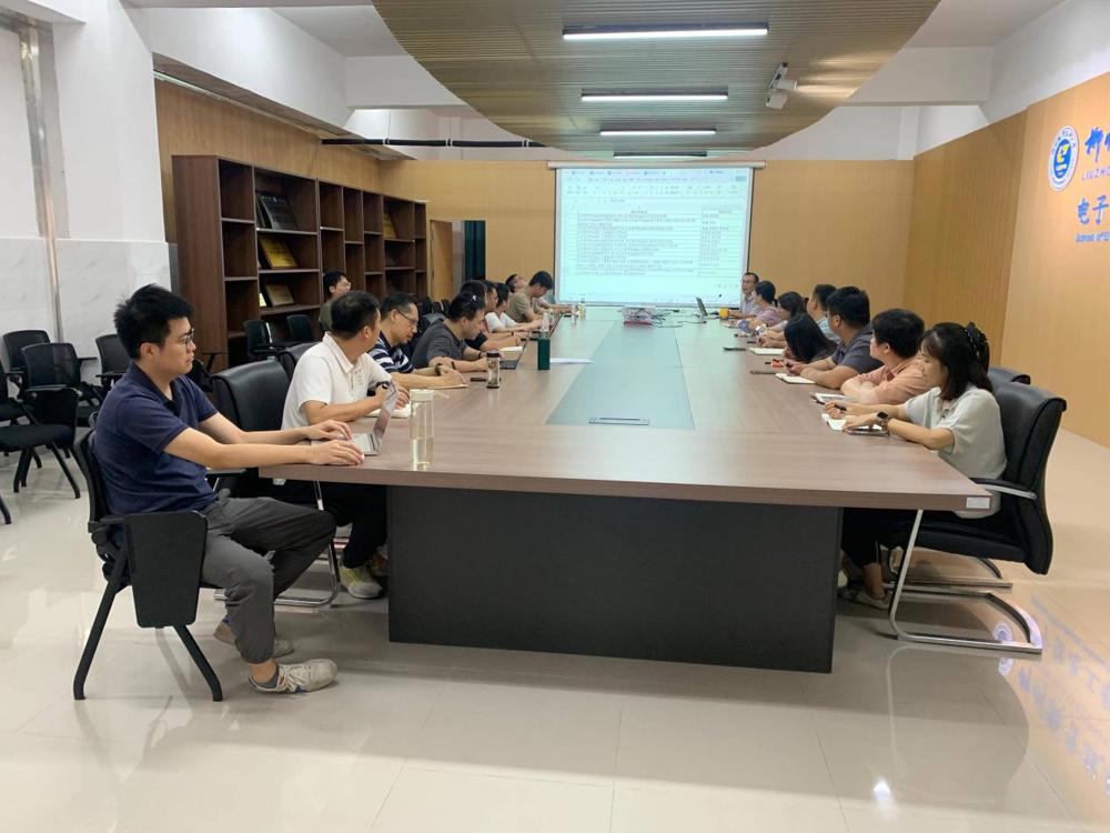 e619b9004bf54bfd9dccd286372640a7