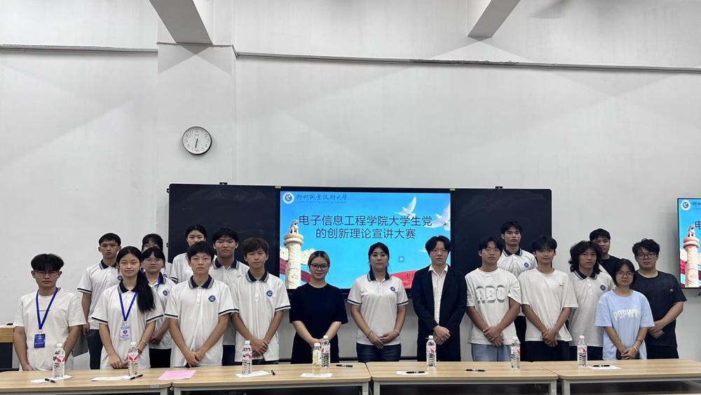 ea6a2e4fb26c4a8e274d6756199eeed