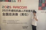 ϲѶ����������������2025��������е�˿����ߴ��������ܾ������Ƚ�