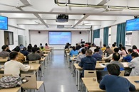 ������Ϣ����ѧԺ��չʦ��ʦ������ʶ��̬ר�����