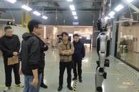 �������ظڴپ�ҵ��������Ϣ����ѧԺ���������ű�ѡ�Ƽ���ҵ���޹�˾��չ�������ظڡ������