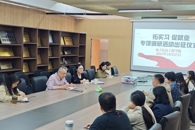 �������ظڴپ�ҵ��������Ϣ����ѧԺ�������ڵ�����Ϣ����ҵ̽��2023��ʵϰ��