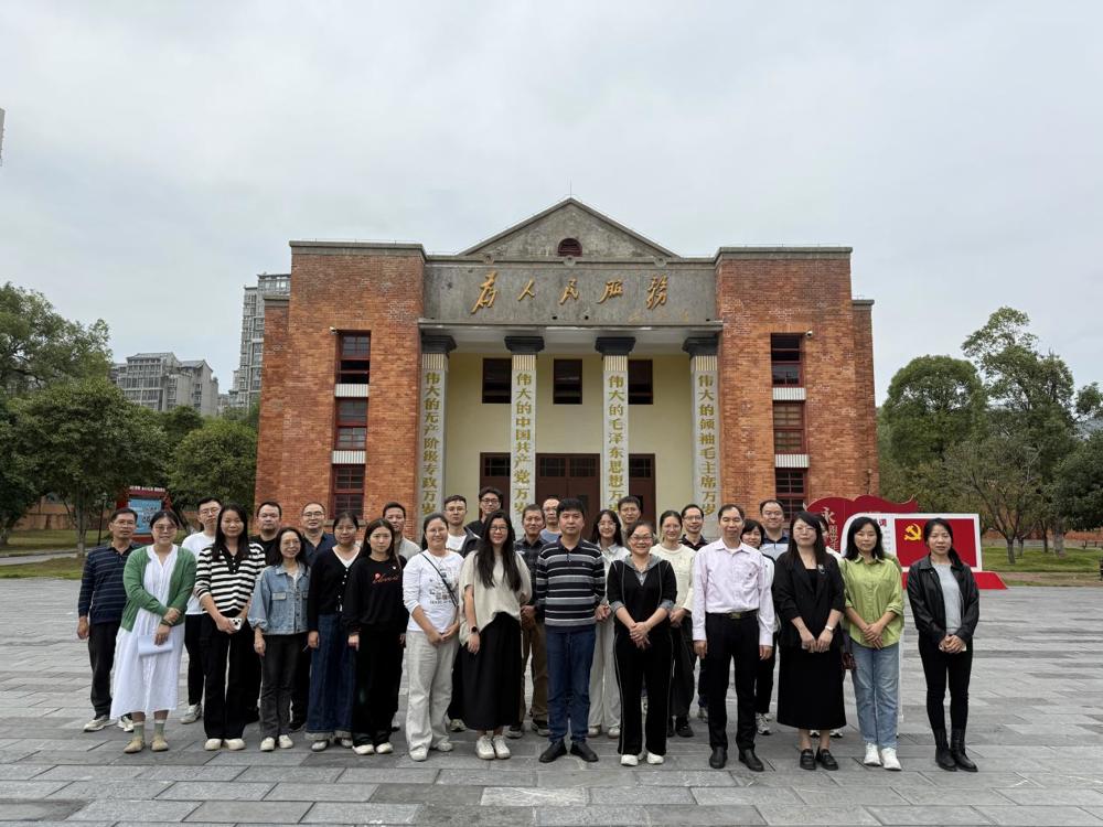 0bfb48133955ecea875129d0d5b1faa