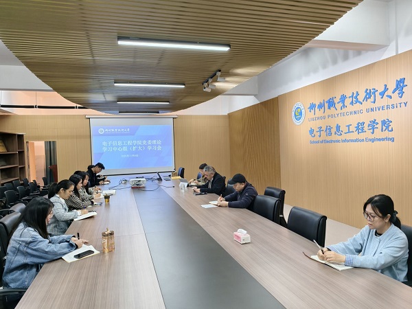 QQͼƬ20251105095843