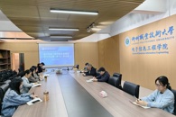 ������Ϣ����ѧԺ��ί�ٿ�����ѧϰ�����飨����ѧϰ�ۻ�