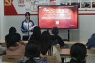 ������Ϣ����ѧԺ���쿪չѧ����������