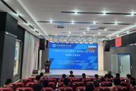 ������Ϣ����ѧԺ˳����ɹ���2025�깤ҵ����������ʦ���������߼����ް���ѵ��Ŀ