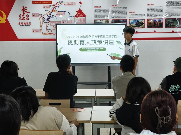 QQͼƬ20251117091259