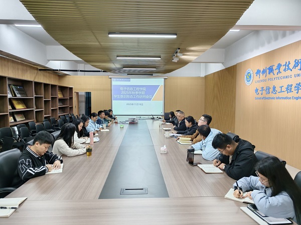 QQͼƬ20251118150312