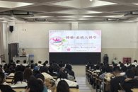 365���й�˾���е�29�ڲ��š����ʴ���á����������������������ڡ�����δ�������⽲��