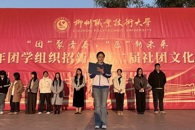 ������Ϣ����ѧԺ���С���ʵ�ض��������ܽ�����ʱ������������ʽ